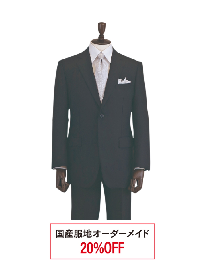 〈ロックアイランド〉フォーマルスーツフェア