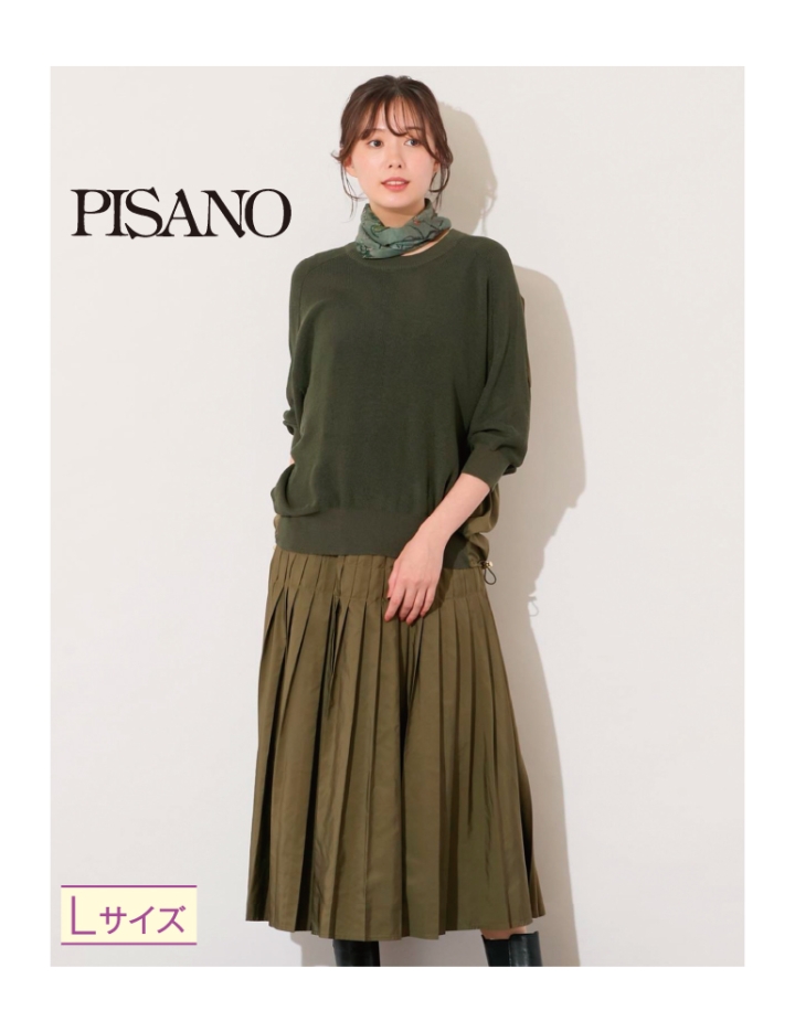 大きいサイズの婦人服〈ピサーノ〉オータムコレクション