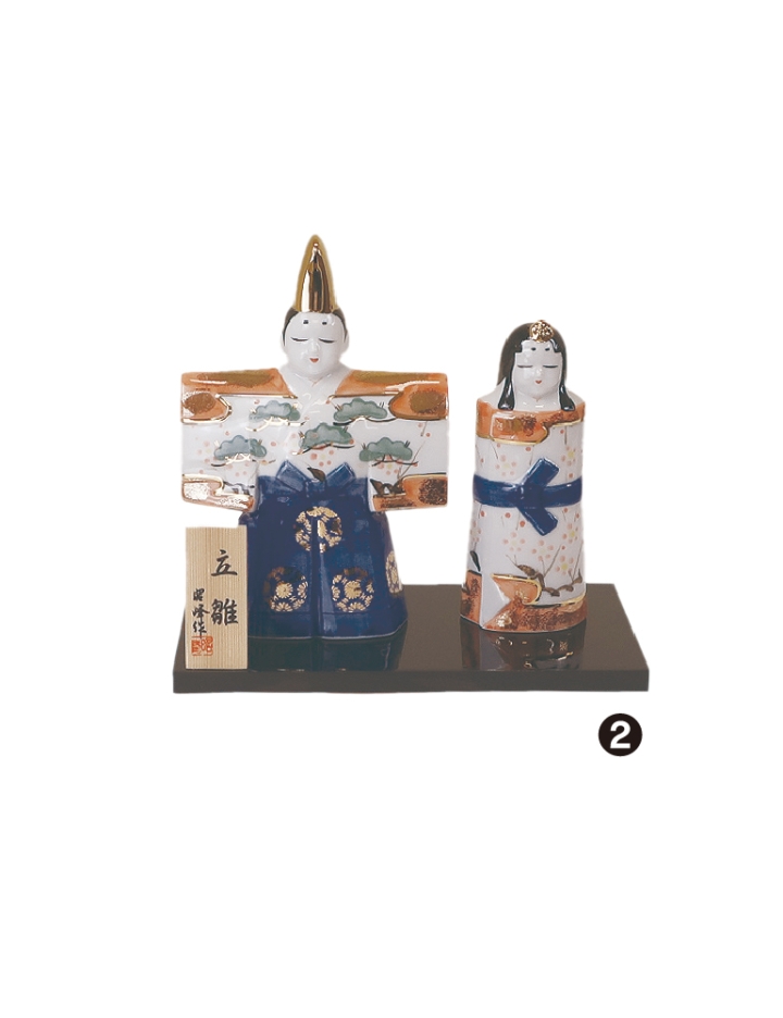 ひな人形〈平安雛 昭峰作〉