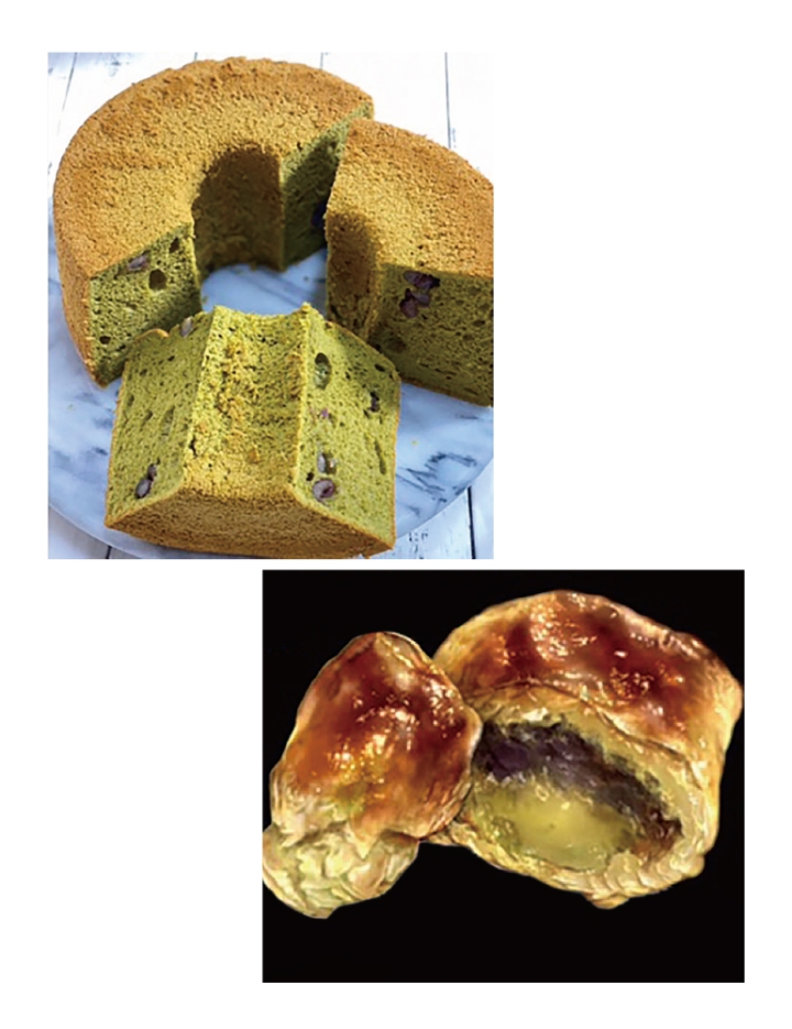 〈創菓堂 素人残月〉